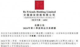 爆料不打烊免费网站最新,最新爆料带你探索无界网络世界