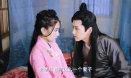 双十宠妃在线观看,宫廷爱恋，权谋风云